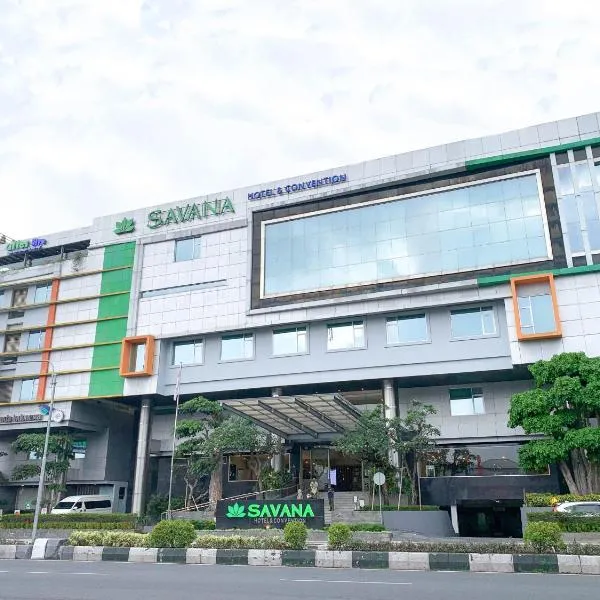 Savana Hotel & Convention Malang，瑪琅的飯店