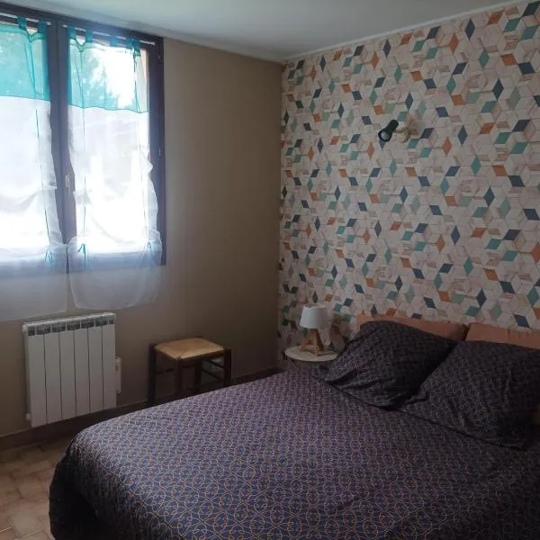 patrice et chrstel Appartement indépendant, hotel a Les Malossannes