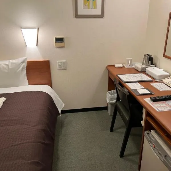 Anan Plaza Hotel - Vacation STAY 54400v, hotel v destinaci Anan