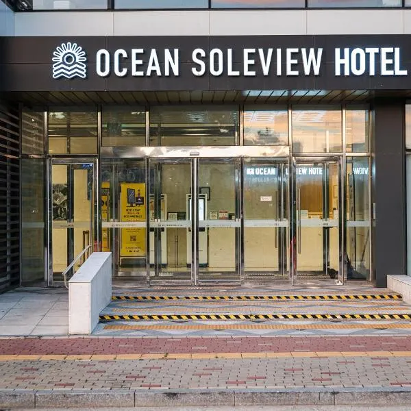 Ocean Soleview Hotel, hotel u gradu Inčeon