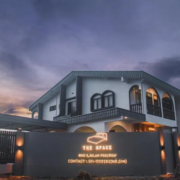 THE SPACE SRI AMAN, hotel din Simanggang