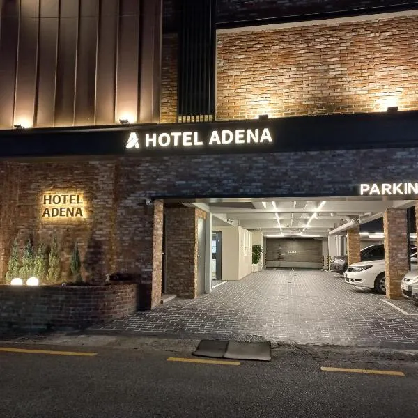 Adena Hotel, hotell sihtkohas Busan