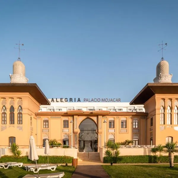 The Place Palacio Mojacar & Spa by ALEGRIA Adults Only, отель в городе Мохакар