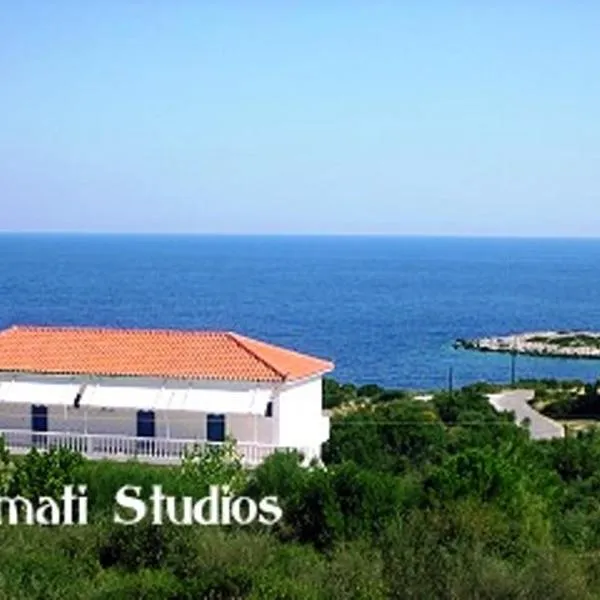 Climati Studios, hotel in Skinária
