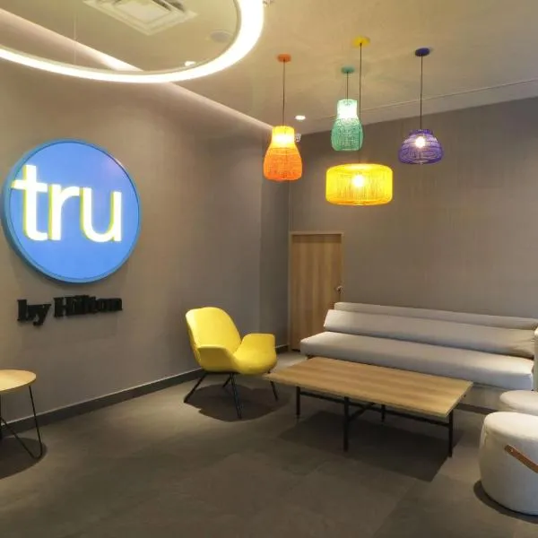 Tru By Hilton Monterrey Fundidora, hotel em Monterrey