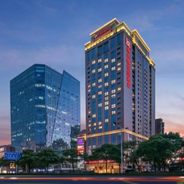 Hilton Garden Inn Changsha Yuelu, hotel v destinaci Čchang-ša