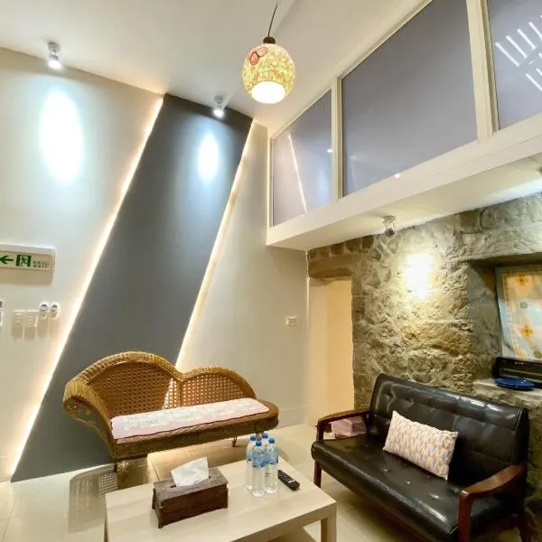 寵物友善九份沐石原宿一館mu shi b&b, khách sạn ở Ruifang