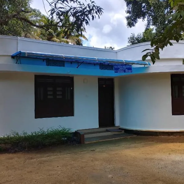 VALIYATH HOLIDAYS HOMESTAY, hotel v destinaci Munroe Island