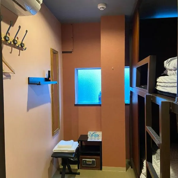 Higashi Shimbashi Building 3F Hostel Gion SORA - Vacation STAY 92728v, hotel em Quioto