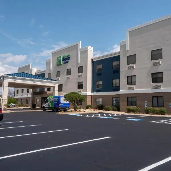 Holiday Inn Express & Suites I-85 Greenville Airport, an IHG Hotel，格林維爾的飯店