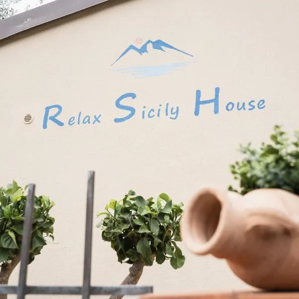 Relax Sicily House, hotel in Savoca 