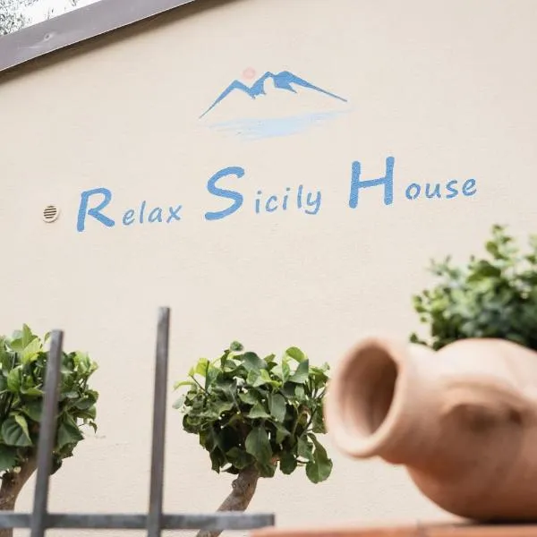 Relax Sicily House, отель в городе Савока