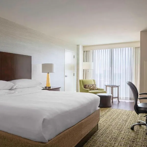 Atlanta Marriott Perimeter Center, Hotel in Atlanta