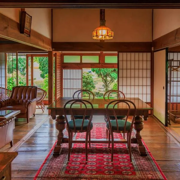 ジビエと田舎暮らしの宿 ヌックスキッチン Japanese Game Meat Cuisine & Lodge Nook's Kitchen、Kamiのホテル