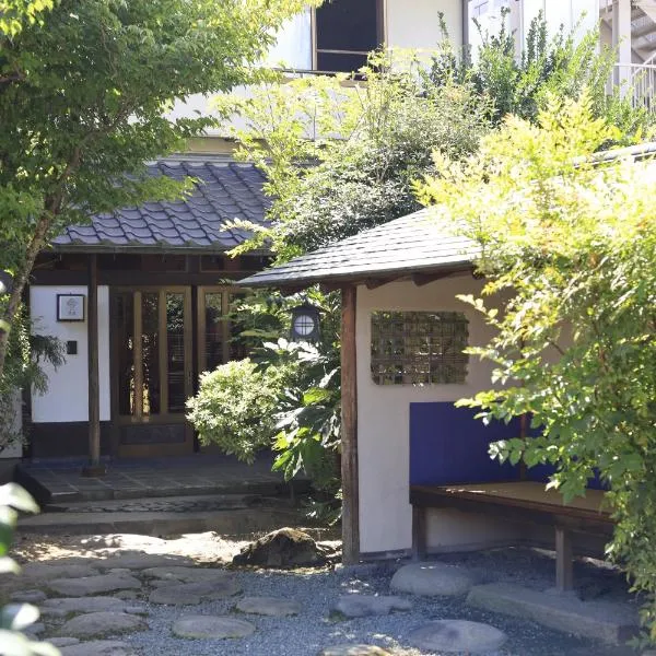 3種の温泉と本格茶室のある石和温泉の隠れ宿-璃洛-, hotel v destinácii Isawa