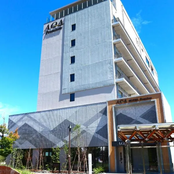 AQA Hotel Premium, hotel in Saku