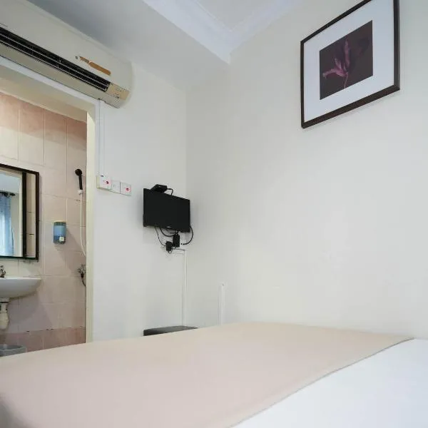 Amrise Hotel, Check in at 10PM, Check out at 9AM, хотел в Сингапур