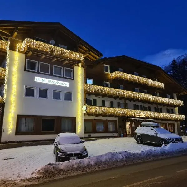 Hotel Rododendro Val di Fassa, hotel in Campitello di Fassa