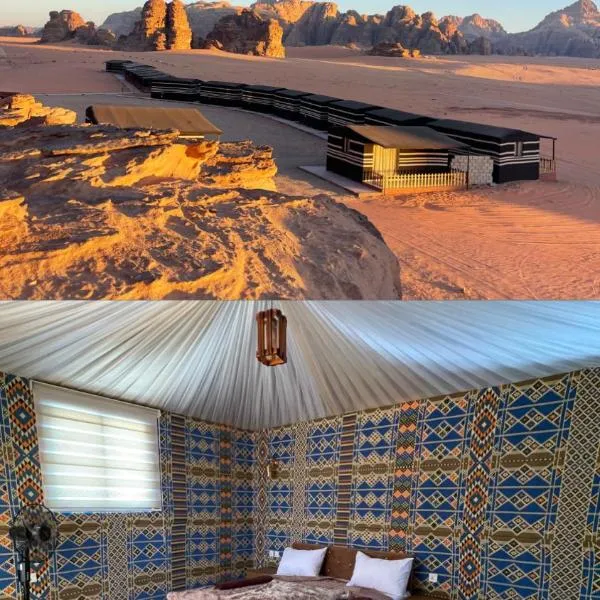 Wadi Rum Star Camp, hotel in Wadi Rum