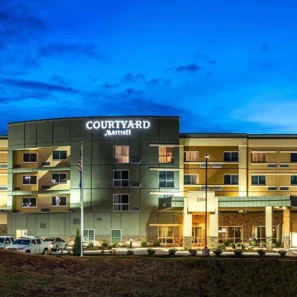 Courtyard by Marriott Somerset, отель в городе Сомерсет