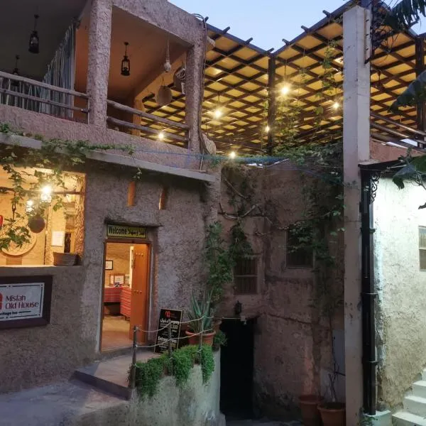 Misfah Old House, hotel v destinaci Misfāh