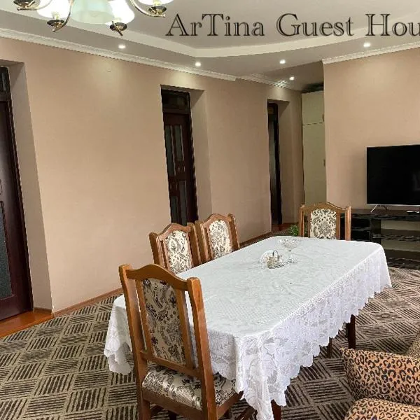 Artina Guest House, hotel en Tatʼev