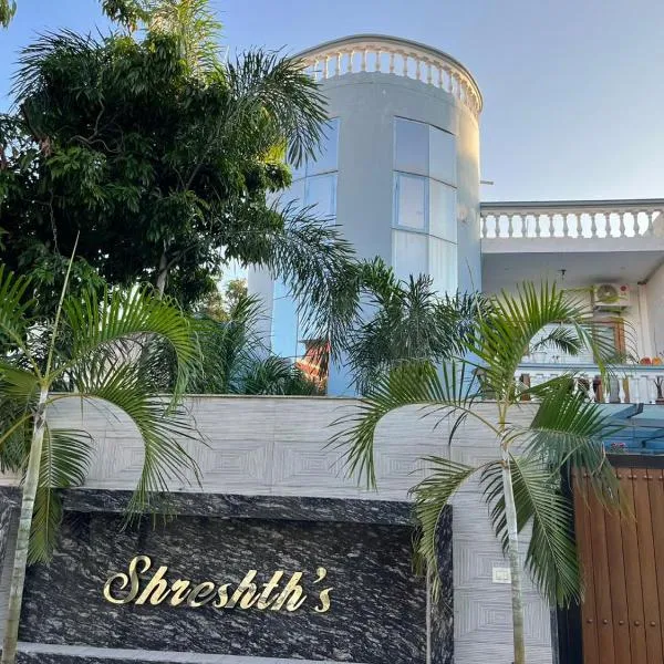 Shreshth Home Stay - Best Family Accommodation - 3km from Har Ki Pauri, Haridwar, Uttarakhand, hotel v destinaci Haridvár