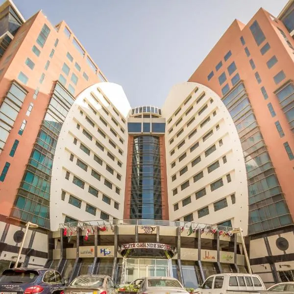 City Center Hotel, hotel Al Ghurayfah városában