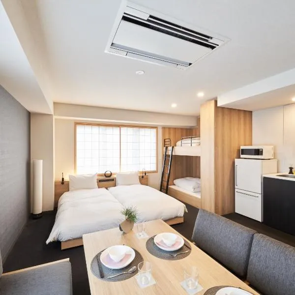 MIMARU Tokyo Nihombashi Suitengumae, hotel i Tokyo