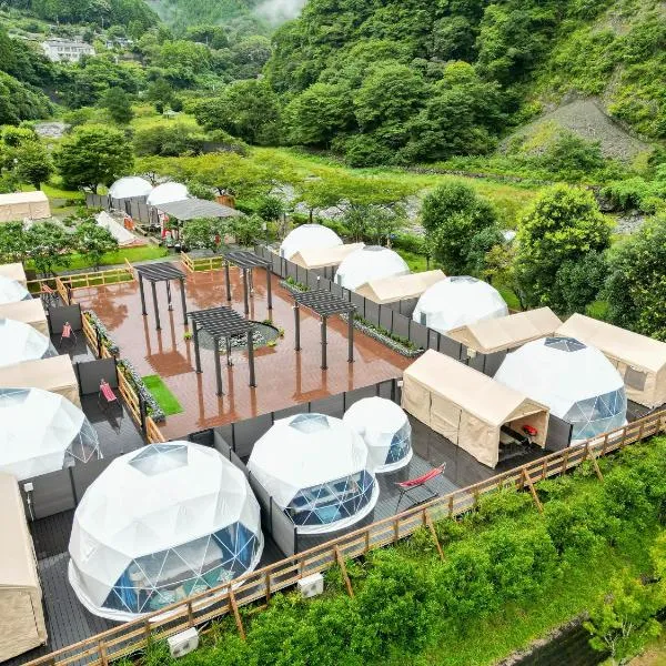 SPRINGS VILLAGE 足柄 丹沢温泉リゾート＆グランピング, hotel v destinaci Hata
