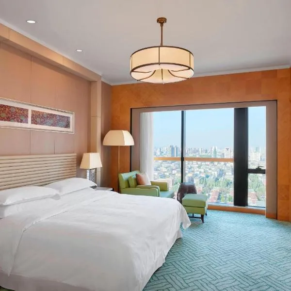 Sheraton Hohhot Hotel, hotel din Hohhot