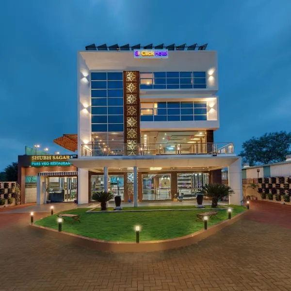 Click Hotel Sagar Plaza Chakan, Pune, готель у місті Chākan