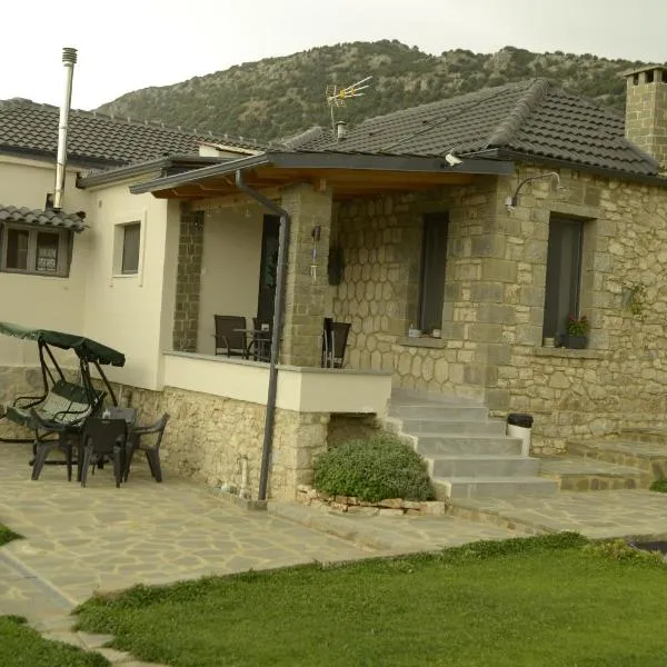 Persefoni's Home, hotell sihtkohas Ioannina