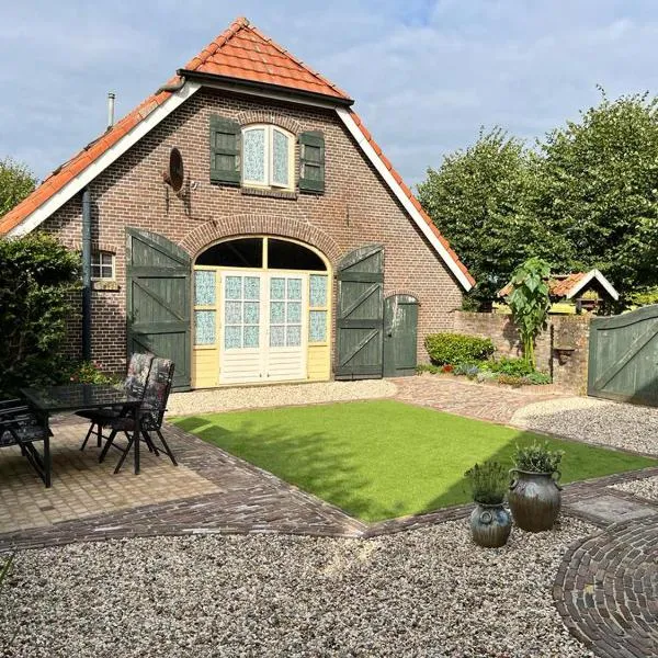 Gastenverblijf op unieke locatie De Kronkel op de Veluwe, Hotel in Hoog Soeren