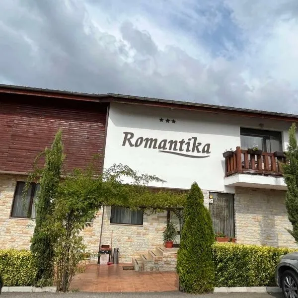 Ваканционно селище Романтика, hotel in Kirkovo