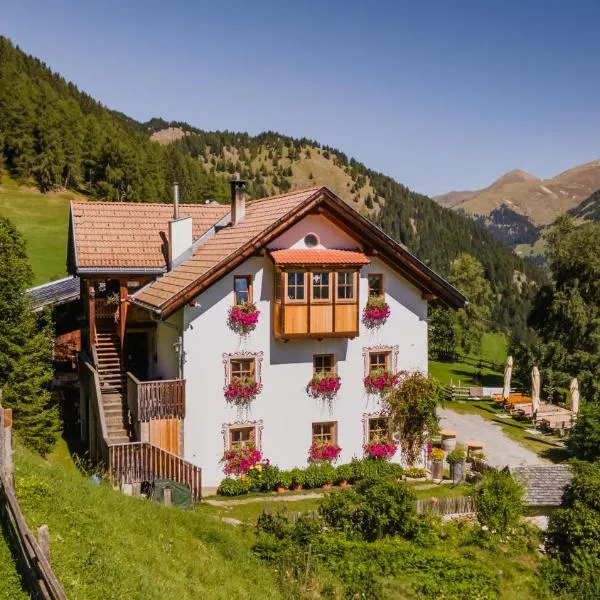 Tendershof Reschen, hotel v destinaci Resia