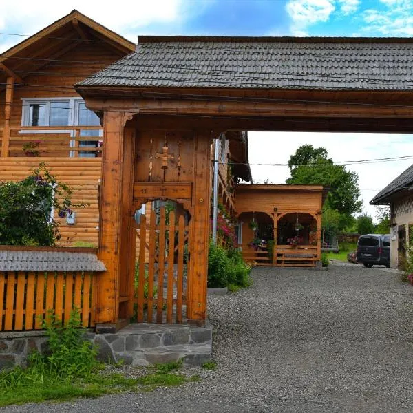 Casa Vladicu, готель у місті Breb