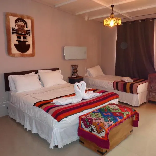Cabañas Antay, antes Casa Kirckir, hotel en San Pedro de Atacama
