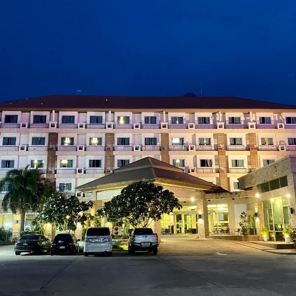 โรงแรม ซิตี้พาร์ค โคราช City Park Hotel: Nakhon Ratchasima şehrinde bir otel