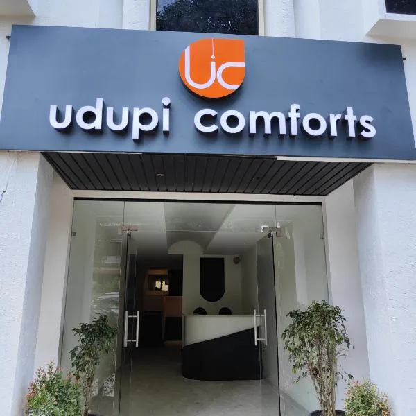 Udupi Comforts, hotelli Udupissa