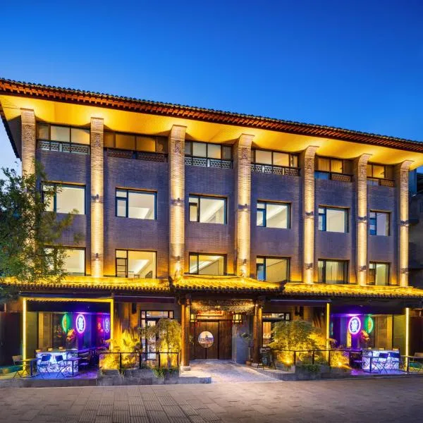 Honglu Garden Hotel Xi'aHonglu Garden Hotel Xi'an Bell and Drum Tower Huimin Street Store & 2 bottles of Budweiser beer for free, hotel v destinaci Si-an