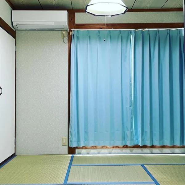 Sakitsu House ZANN - Vacation STAY 55708v, hotel v destinaci Amakusa