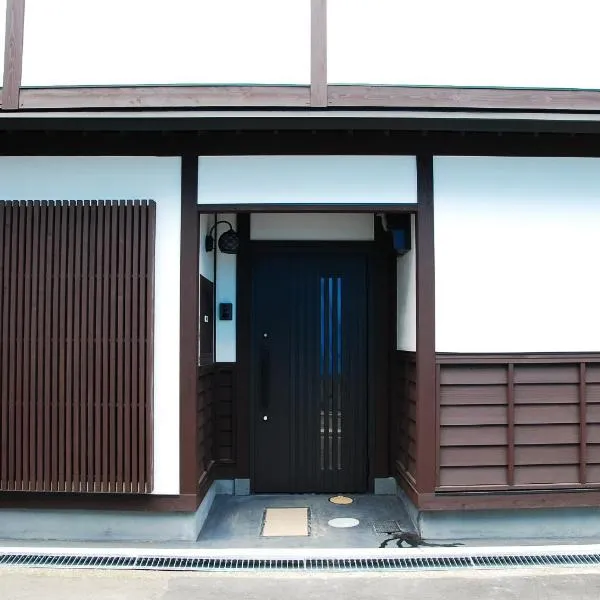 金沢一棟宿 海泉 Restoring In Kanazawa KAISEN, hotel in Kanazawa