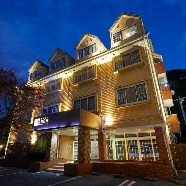 ROOM袖ヶ浦 -Adult Only-, Hotel in Sodegaura