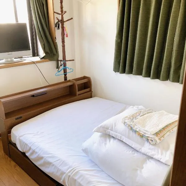HOSTEL198 Private Room of Third floorーVacation STAY68050v, hotel en Osaka