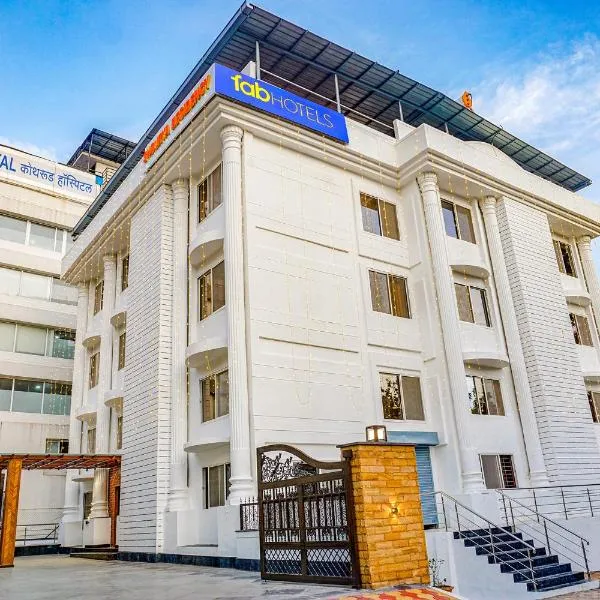 FabHotel Prime Shourya Residency – hotel w mieście Kharakvasla