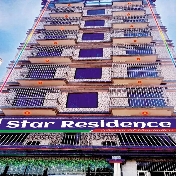 Star Residence, hotel v destinaci Dháka