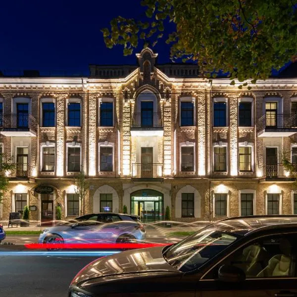 City Hotels Algirdas, ξενοδοχείο στο Βίλνιους