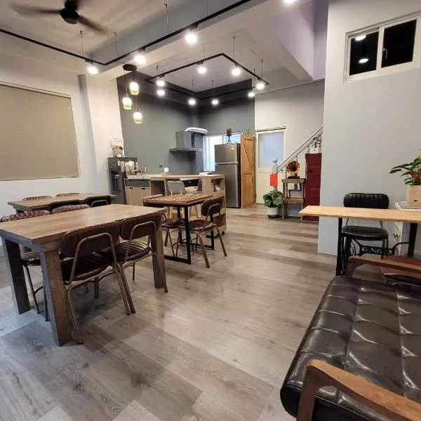 敘時光行旅 Telling Story House, hotel v destinaci Sanxing