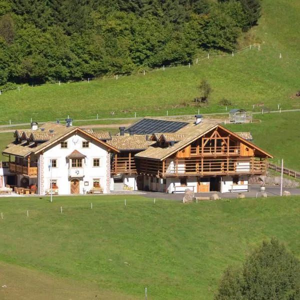 Agritur el mas, hotel a Moena